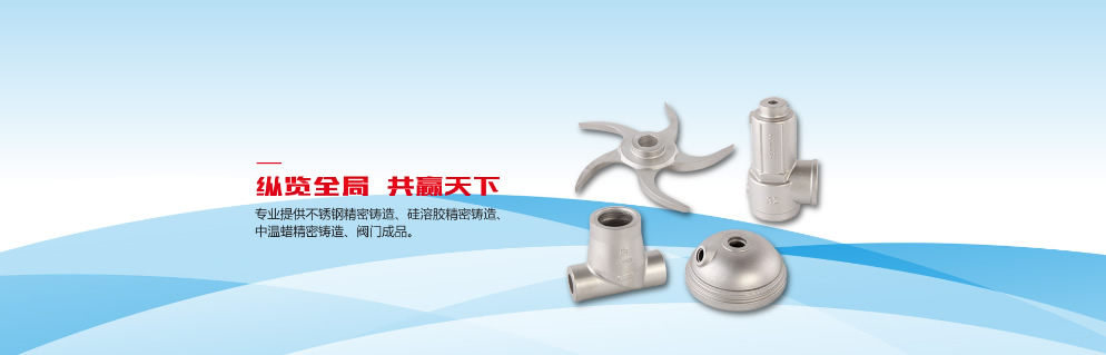 丙烯酸球場材料